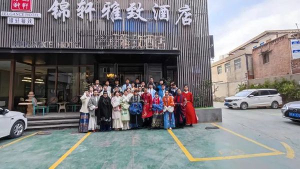 河南省服装行业协会汉服专业委员会2021年度庆典如期召开