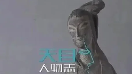 #天目人物志#让汉服在生活中流行 汉服改良实践者复“新”古人衣着