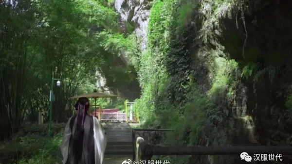 平乐古镇第二届中国成都国际汉服文化活动