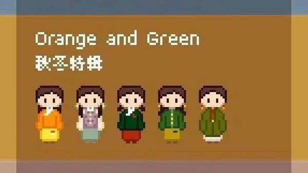 汉服表情符号你了解吗？