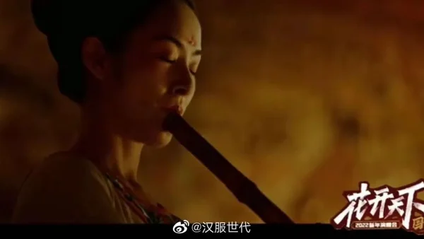 用一场国风音乐会打开2022年