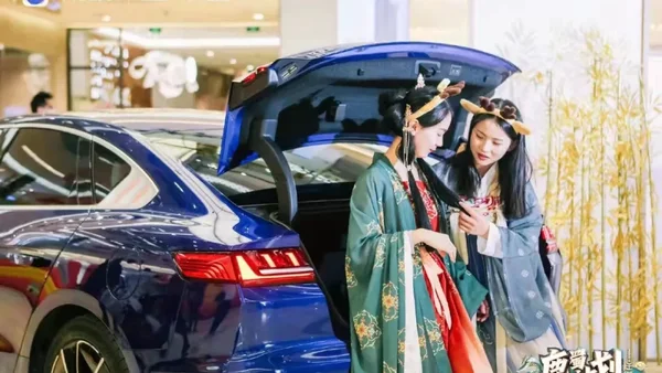 华为音乐鹿蜀计划