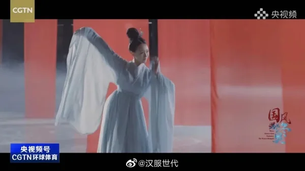 国风遇见冬奥
