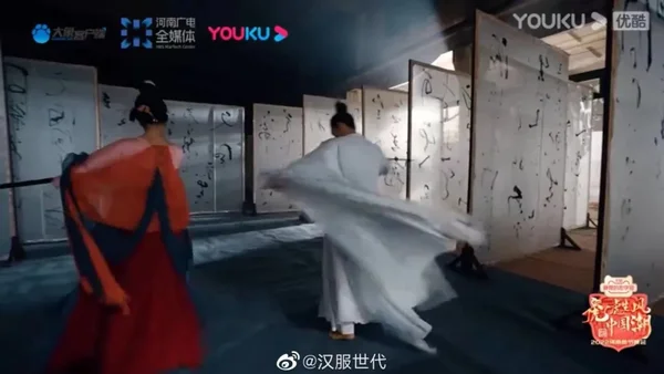 2022河南春晚预告片