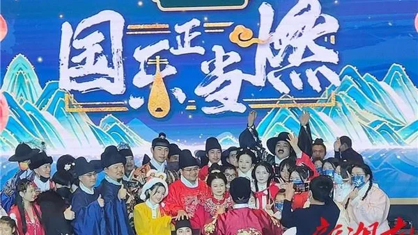 穿汉服听民乐《国乐正当燃》元旦首演火爆星城