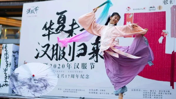 第5篇召集｜2022广州花朝节·舞蹈雅集（0313）