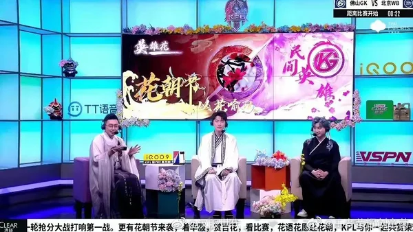 【汉服简讯】2022年3月3新闻资讯