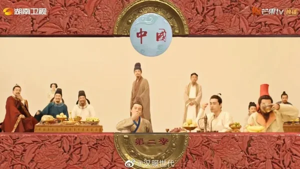 【汉服简讯】2022年2月28新闻资讯