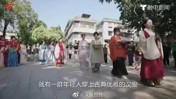 【汉服简讯】2022年4月6日新闻资讯