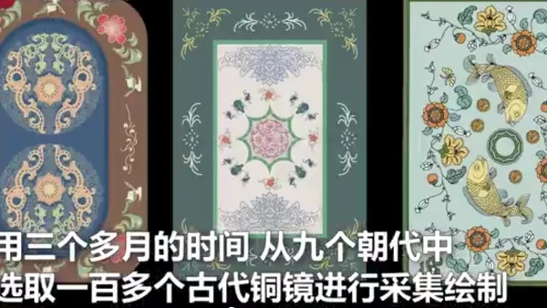【汉服简讯】2022年6月14日新闻资讯
