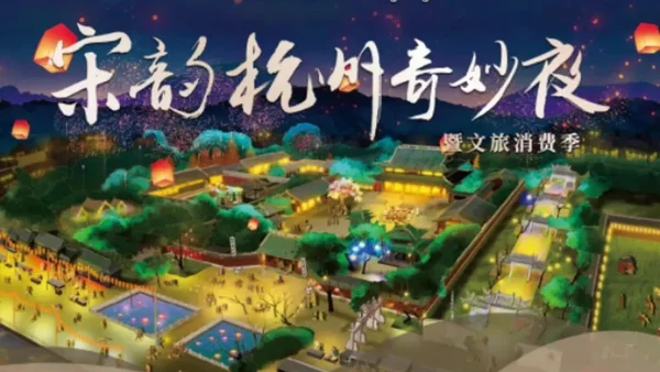 【汉服简讯】2022年6月16日新闻资讯