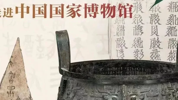 【汉服简讯】2022年7月7日新闻资讯