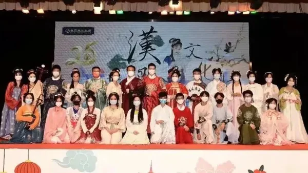 【汉服资讯】2022年7月17日新闻资讯