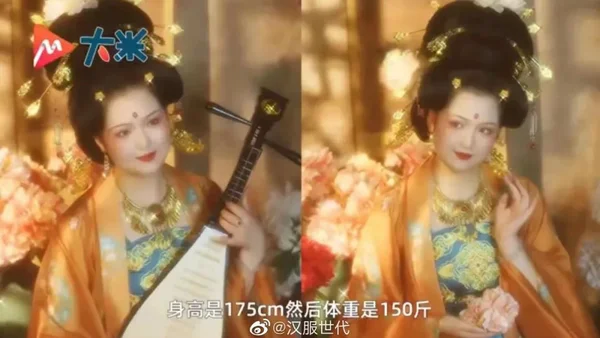 【汉服简讯】2022年7月25日新闻资讯