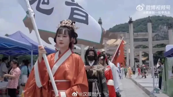 【汉服简讯】2022年8月16日新闻资讯
