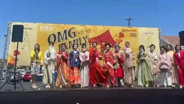 【汉服简讯】2022年8月28日新闻资讯
