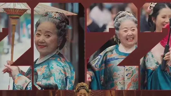 【汉服简讯】2022年8月31日新闻资讯