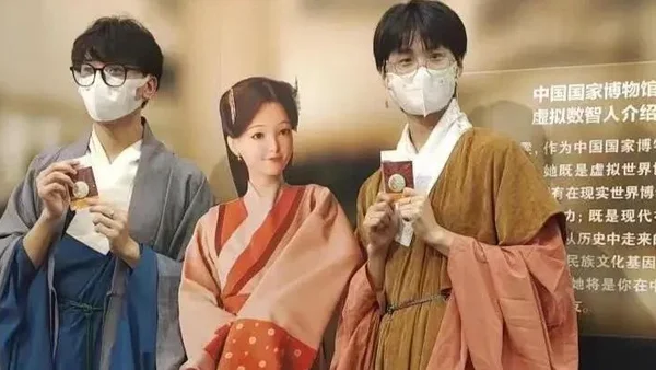 【汉服简讯】2022年9月2日新闻资讯