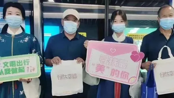 【汉服简讯】2022年9月15日新闻资讯