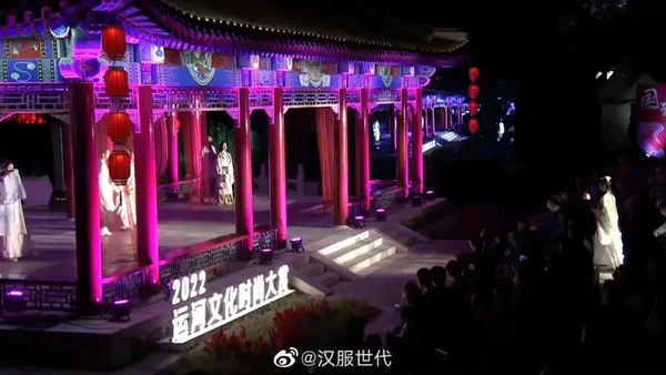 【汉服简讯】2022年9月25日新闻资讯