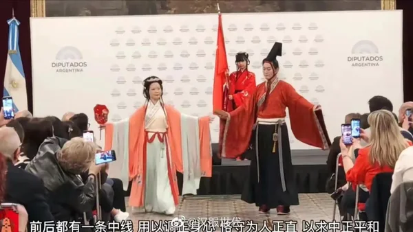 【汉服简讯】2022年9月30日新闻资讯