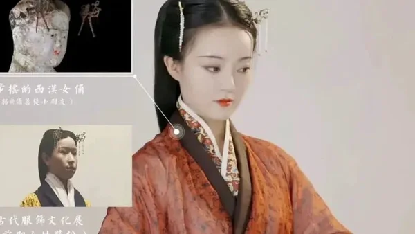 【汉服简讯】2022年10月15日新闻资讯