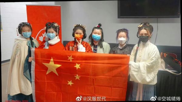 【汉服简讯】2022年10月31日新闻资讯