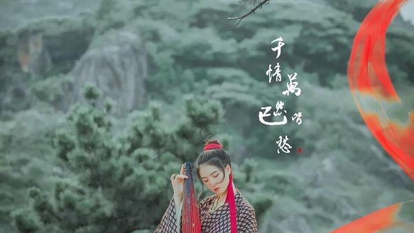 汉服摄影 |风景如画,恰好,你也在画里