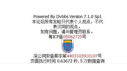汉服运动大事记（2）：汉服的概念是这样来的