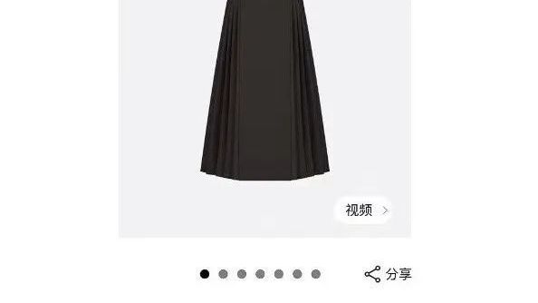Dior版马面裙带来的思考——“传统”与“时尚”的克里纳门