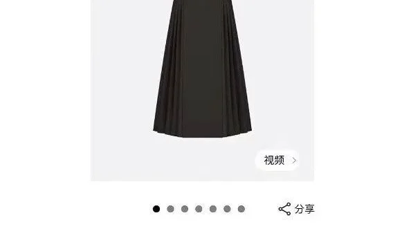 Dior版马面裙带来的思考——“传统”与“时尚”的克里纳门